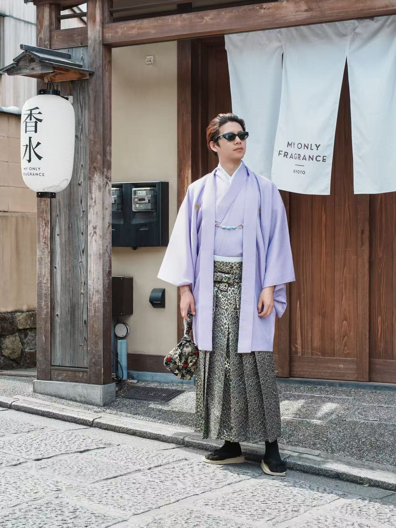 Luxury Mens + hakama